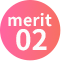 merit 02